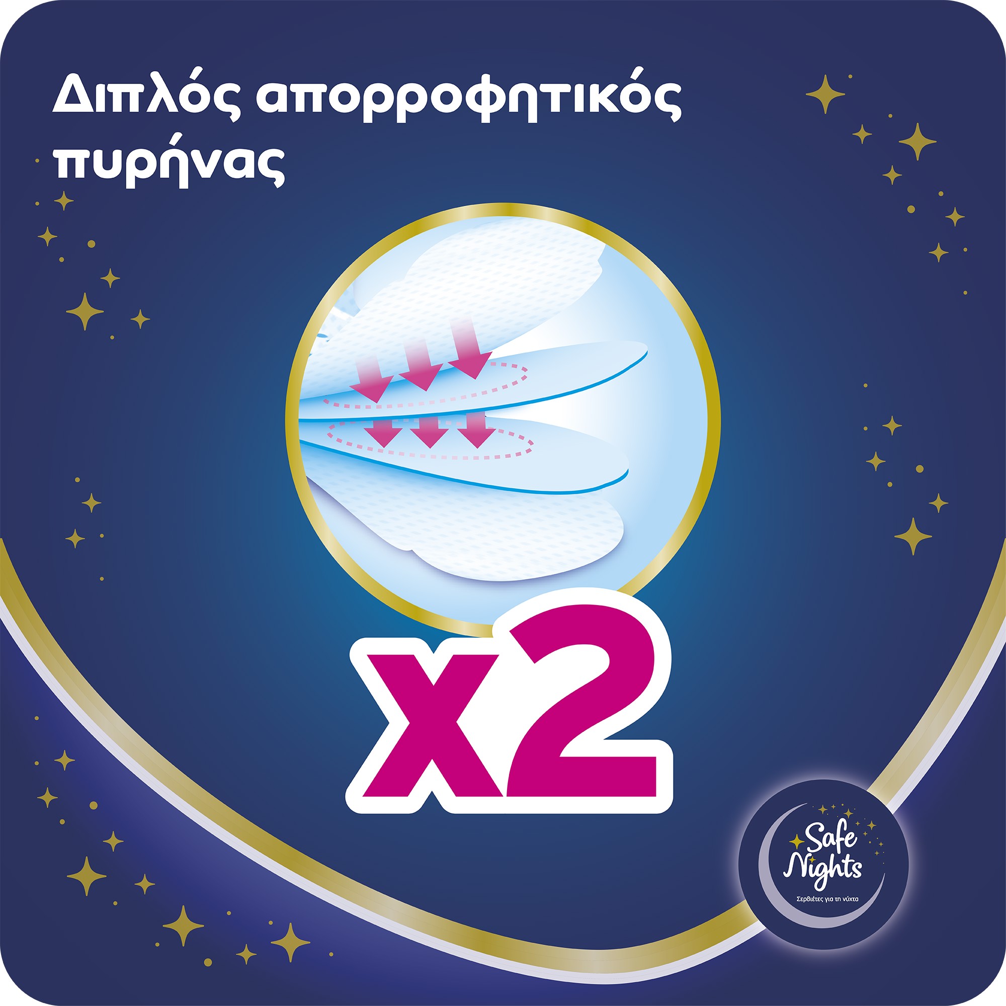 5201263037368_2