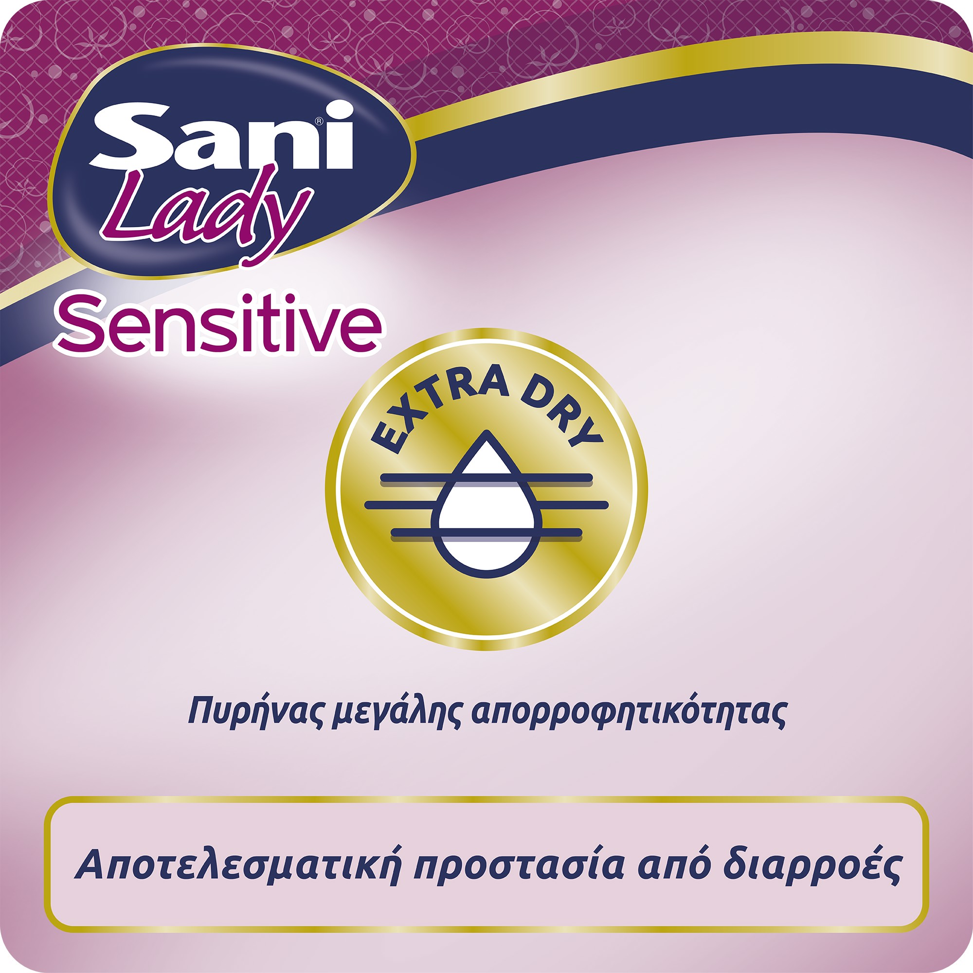 5201263864957_3